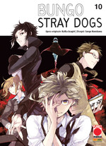 Bungo Stray Dogs